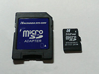 SDカードとmicroSDカード